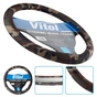 Чохол на руль Vitol M Camo (VLC-24022022 M Camo) - зменшене зображення 5