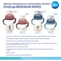 Поїльник-непроливайка Canpol babies Bonjour Paris з силіконовим носиком FirstCup 150 мл Блакитна (56/612_blu) - зменшене зображення 11