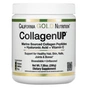 Вітамін California Gold Nutrition Колаген Пептиди UP без ароматизаторів, Collagen, 7,26 унц. (CGN-01033) - зменшене зображення 1