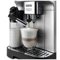 Кофемашина DeLonghi ECAM 310.80 SB - уменьшенное изображение 3
