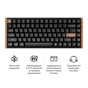 Клавіатура Keychron K2HE Gateron Double-Rail Magnetic Nebula Hot-swap QMK Wireless/Bluetooth/USB-А UA Wood/Black (K2H-F1-UA) - зменшене зображення 8