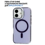 Чохол до мобільного телефона BeCover FIBRA Star Shine MagSafe Apple iPhone 17 Purple (715416) - зменшене зображення 5