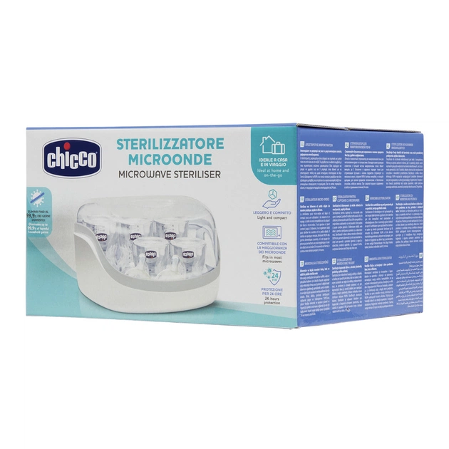Стерилізатор Chicco для мікрохвильової печі (65846.60) - picture 7
