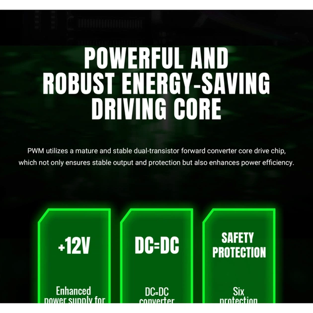 Блок живлення Gamemax 750W (GE-750) - picture 12