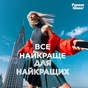 Скло захисне PANZERGLASS Xiaomi 14T | 14T Pro Ultra-Wide Fit (PG_PGRNUWFG58319) - зменшене зображення 5
