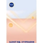 Засіб від засмаги Nivea Sun Сонцезахисний крем-гель Захист та легкість SPF 30 175 мл (4005900702579) - уменьшенное изображение 4