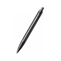 Ручка кулькова Parker IM 17 Achromatic Black BT BP (22 932) - уменьшенное изображение 2