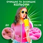 Капсули для прання Ariel Pods Все-в-1 Color 13 шт. (8001090726377) - уменьшенное изображение 4