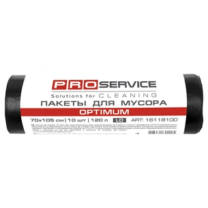 Пакети для сміття PRO service Optimum LD Чорні 120 л 10 шт. (4823071624205) зображення 1
