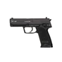 Пневматичний пістолет Umarex Heckler Koch USP Blowback (5.8346) - зменшене зображення 1