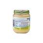 Дитяче пюре HiPP Organic Ніжні овочі з індичкою, 125 г (9062300131328) - уменьшенное изображение 3