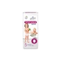 Підгузки Bella Baby Happy Junior 11-18 кг 40 шт (5900516603250) - зменшене зображення 1