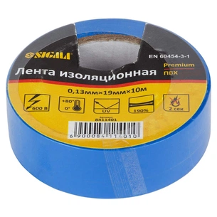Ізоляційна стрічка Sigma ПВХ синя 0.13мм*19мм*10м Premium (8411401) изображение 1