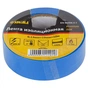 Ізоляційна стрічка Sigma ПВХ синя 0.13мм*19мм*10м Premium (8411401) - уменьшенное изображение 1