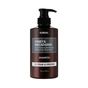 Шампунь Kundal Honey & Macadamia Nature Shampoo Pear & Freesia 500 мл (8809693254033) - зменшене зображення 1