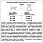 Сухий корм для кішок Purina Pro Plan Elegant з лососем 10 кг (7613036529235) - зменшене зображення 6