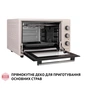 Електропіч Perfelli TRIMO 37 IVORY - зменшене зображення 8