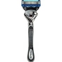 Набір для гоління Gillette станок Fusion и гель для бритья бритья Hydra gel 75 мл (7702018451142) - уменьшенное изображение 4