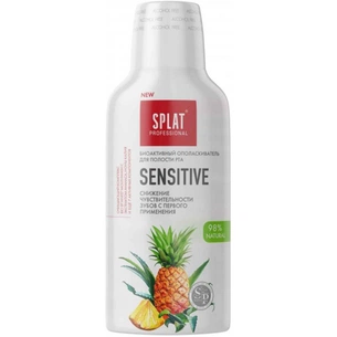 Ополіскувач для порожнини рота Splat Sensitive зниження чутливості 275 мл (4603014009999) зображення 1
