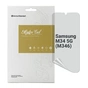 Плівка захисна Armorstandart Anti-spy Samsung M34 5G (M346) (ARM69543) - зменшене зображення 1