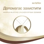 Лак для волосся WellaFlex екстремальної фіксації 400 мл (8699568542279) - зменшене зображення 6
