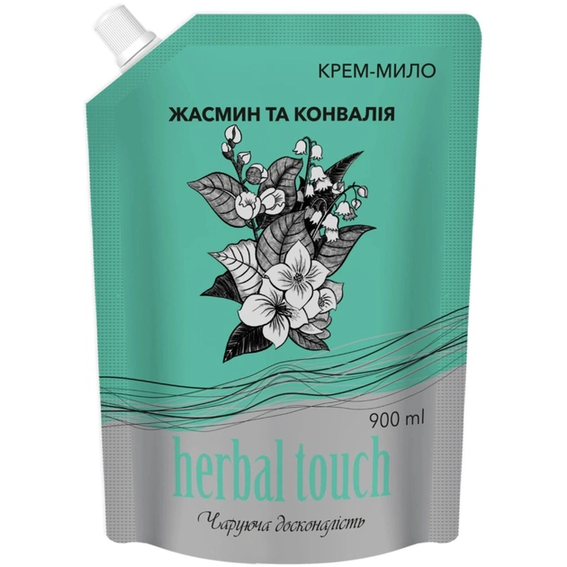 Жидкое мыло Herbal Touch Жасмин и ландыш 900 мл (4820098542604) - изображение 1