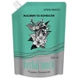 Жидкое мыло Herbal Touch Жасмин и ландыш 900 мл (4820098542604) - уменьшенное изображение 1
