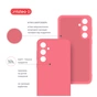 Чохол до мобільного телефона Intaleo Silicone Samsung Galaxy A35 Pink (1283126600180) - зменшене зображення 5