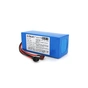 Батарея до ДБЖ QiSuo Li-ion 24V 10A (QS-2410) - зменшене зображення 1