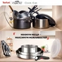 Набор посуды Tefal Ingenio Cook Eat 4 предмета (L881S404) - уменьшенное изображение 8