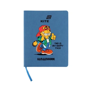 Щоденник шкільний Kite Garfield, м'яка обкладинка (GF26-283) зображення 1