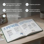 Книга спогадів Orner Історії мого дідуся, зелений (orner-3502) - зменшене зображення 4