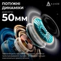 Навушники Ajazz AHM09 MAX 3-Mode Gray/White (AHM09-MAX-GW) - зменшене зображення 8