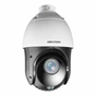 Камера відеоспостереження Hikvision DS-2DE4425IW-DE (PTZ 25x) - зменшене зображення 2