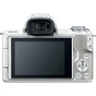 Цифровий фотоапарат Canon EOS M50 15-45 IS STM Kit White (2681C057) - зменшене зображення 3