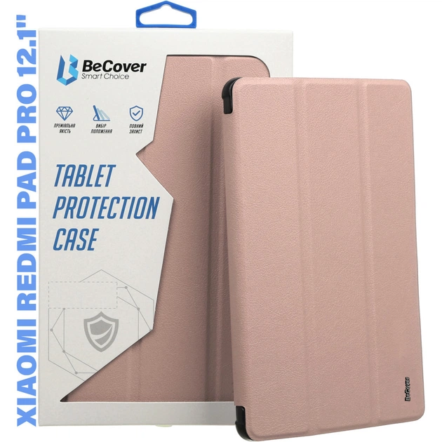 Чохол до планшета BeCover Smart Case Xiaomi Redmi Pad Pro 12.1'' Rose Gold (711305) - зображення 1