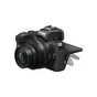 Цифровий фотоапарат Nikon Z50 + 16-50mm VR + FTZ (VOA050K004) - зменшене зображення 11