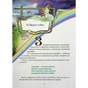 Книга Мішель та Домінік. Пастки Боба Упсвау - Олена Палашек Vivat (9789669824127) - зменшене зображення 6