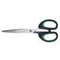 Ножиці Buromax 207мм, JOBMAX (BM.4534-04) - зменшене зображення 1