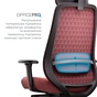 Офісне крісло OfficePro Omnis, OC640R (OC640R) - зменшене зображення 8