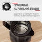Електрочайник Tefal KO250830 - уменьшенное изображение 12