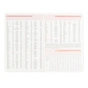 Еженедельник Leo planner Dotts A5 business planner, dated 2027, hardcover, black, 368 pages (252777) - уменьшенное изображение 8
