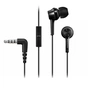 Навушники Panasonic RP-TCM115GC Black (RP-TCM115GC-K) - зменшене зображення 1