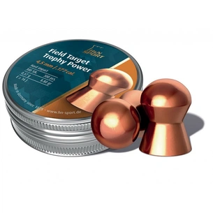 Пульки H&N FT Trophy Power 4,5 мм, 0,57 г, 300 шт/уп (92664500003) зображення 1