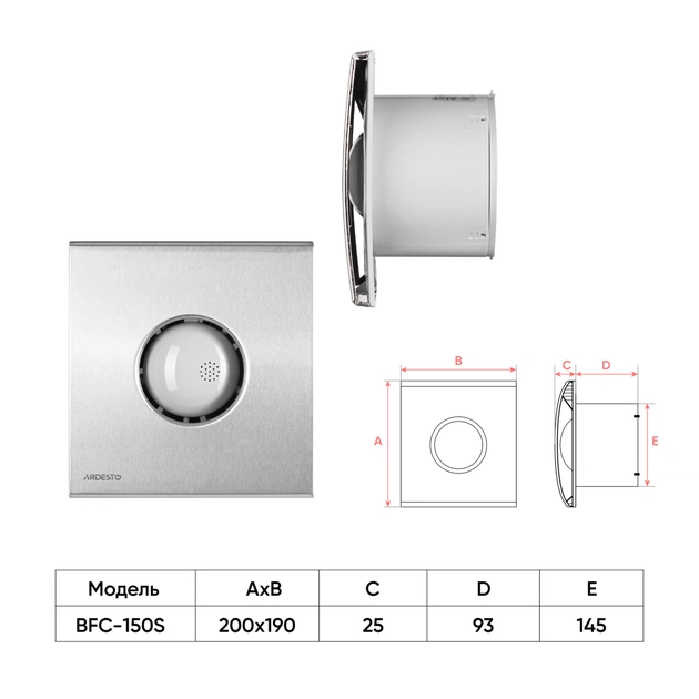 Витяжний вентилятор Ardesto BFC-150S - picture 8