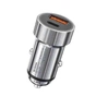 Автомобильное зарядное устройство WK WP-C28 (2USB) Silver (6941027614648) - уменьшенное изображение 1