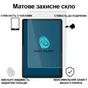 Скло захисне BeCover Matte Anti-Glare Lenovo Tab Plus 11.5" (713438) - зменшене зображення 3