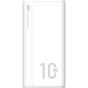 Батарея універсальна Silicon Power 10000mAh QP15 White (SP10KMAPBKQP150W) - зменшене зображення 1