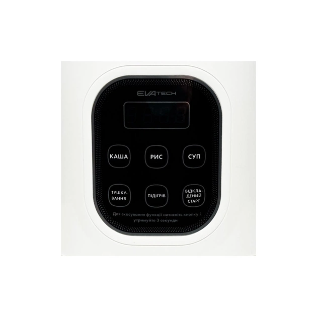 Мультиварка EVAtech автомобільна 12/24V 100/200W 2L (EH20ACD) - picture 5