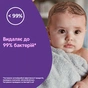 Детское мыло Johnson’s baby Перед сном 90 г х 6 шт. (3574661642789) - уменьшенное изображение 8